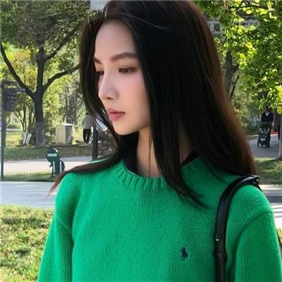 喜欢你