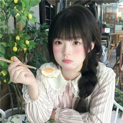王牌